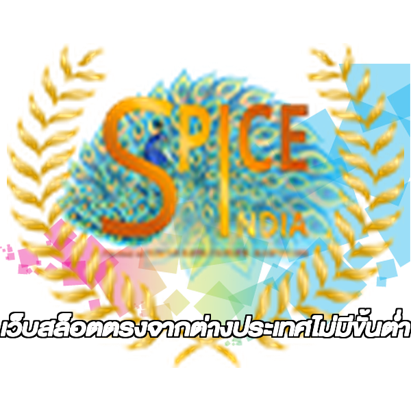 เว็บสล็อตตรงจากต่างประเทศไม่มีขั้นต่ำ