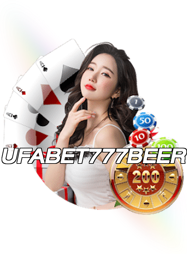 UFABET777BEER